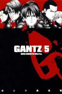 Vol. 5