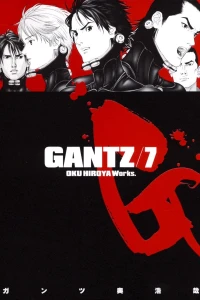 Vol. 7