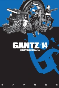Volume 14