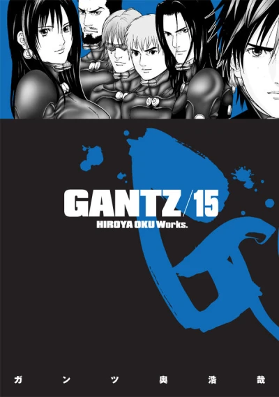 Cover of Volume 15