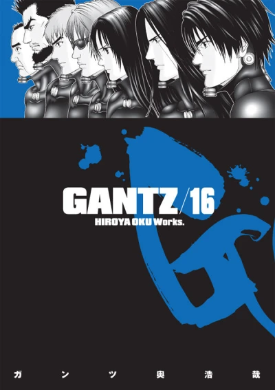 Cover of Volume 16