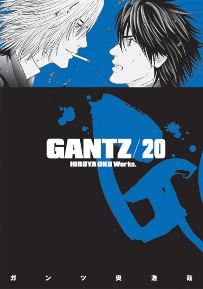Cover of Volume 20