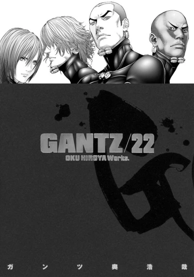 Cover of Volume 22