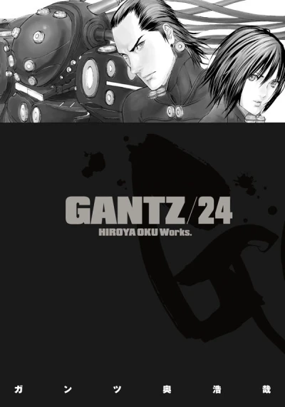 Cover of Volume 24