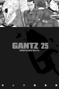 Volume 25