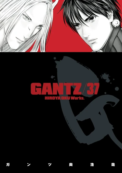 Cover of Volume 37