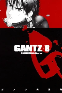 Vol. 8