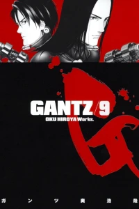 Vol. 9
