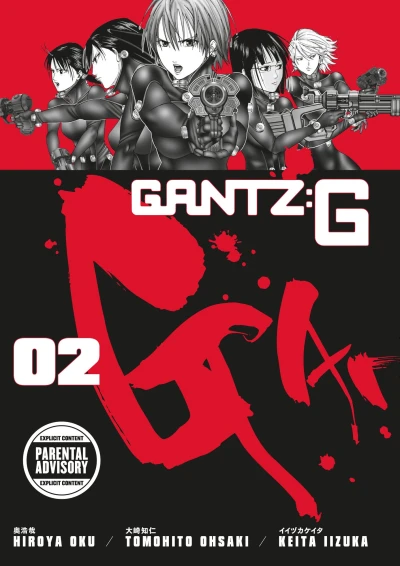 Cover of Volume 2