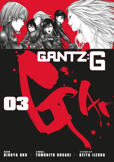 Cover of Volume 3