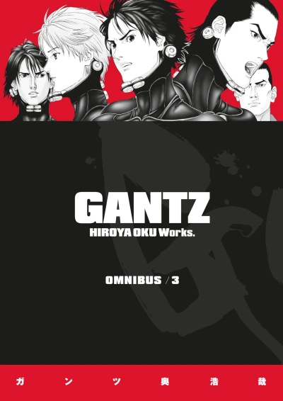 Cover of Volume 3