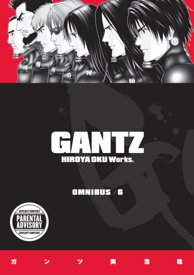 Cover of Volume 6