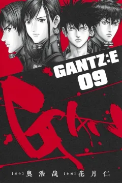 Volume 9