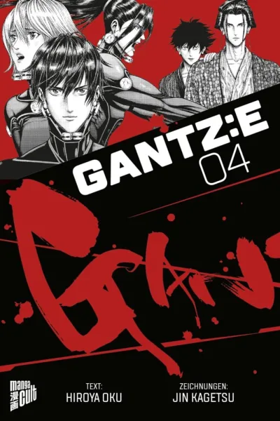 Cover of Issue #4