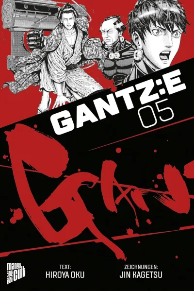 Cover of Issue #5