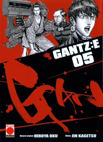 Cover of Issue #5