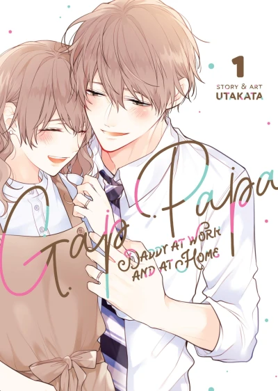 Cover of Volume 1