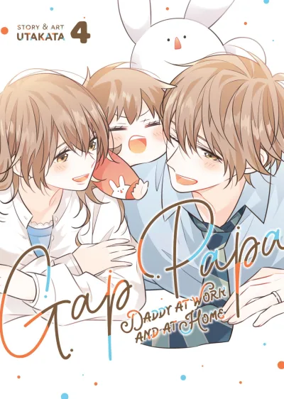 Cover of Volume 4
