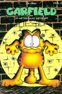 Garfield op heterdaad betrapt