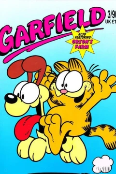 Issue #199003