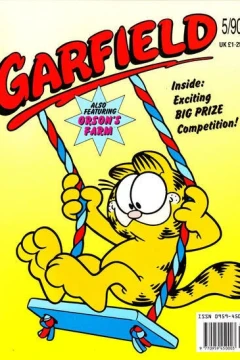 Issue #199005
