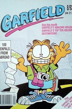 Issue #199208