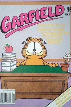 Issue #199209