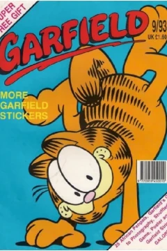 Issue #199309