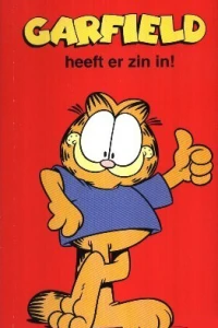 Deel 14: Heeft Er Zin In!