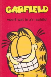 Deel 17: Voert Wat in Zijn Schild