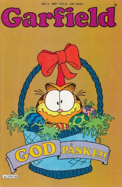 Cover of Issue #198703