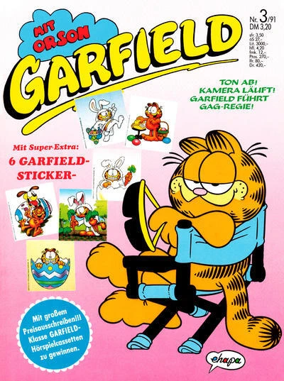 Cover of Issue #199103