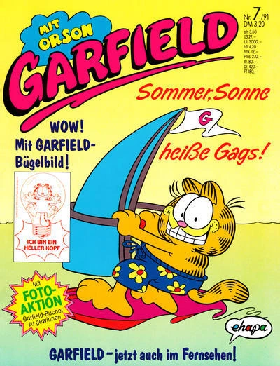 Cover of Issue #199107