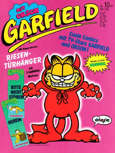 Cover of Issue #199110
