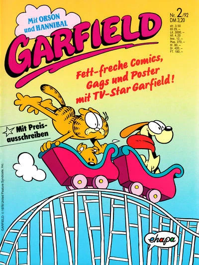 Cover of Issue #199202