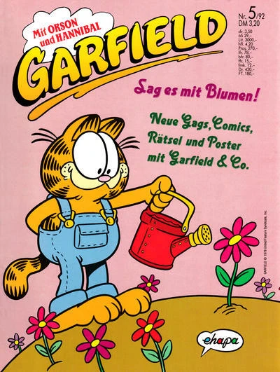 Cover of Issue #199205