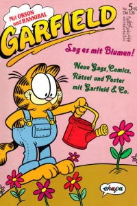 Issue #199205