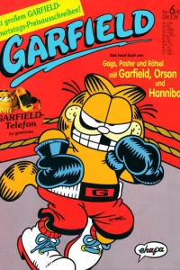 Issue #199206