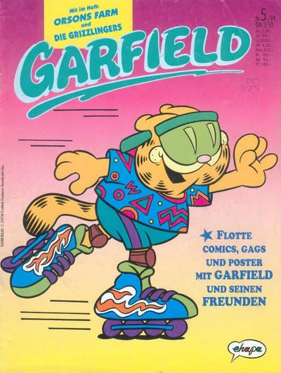 Cover of Issue #199405