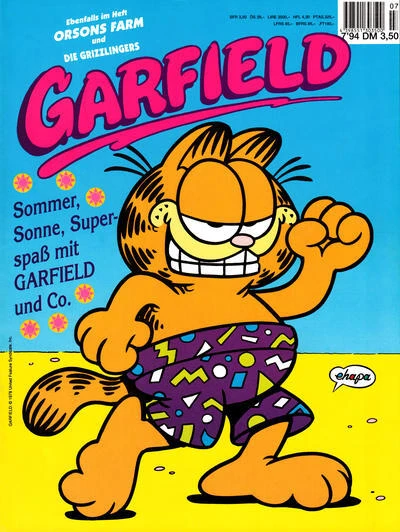 Cover of Issue #199407