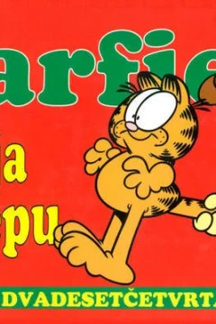 Garfield dobija po repu