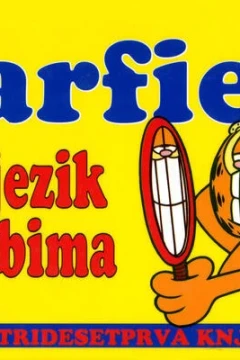 Garfield drzi jezik za zubima