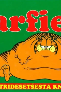 Garfield hoce jos