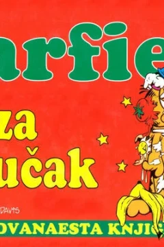 Garfield pauza za rucak