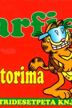 Garfield pod reflektorima