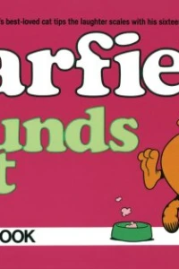 Garfield Rounds Out