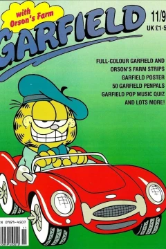 Issue #211
