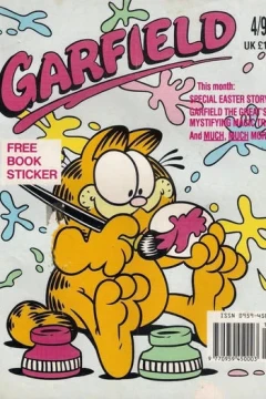 Issue #404