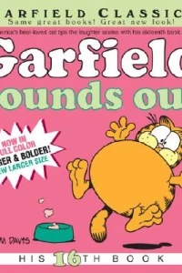 Garfield rounds out