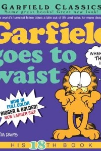Garfield goes to waist